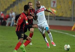 أهداف (اتحاد العاصمة 2 - الزمالك 0) بدوري الابطال