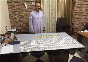 ضبط 1640 قرص "تامول" بحوزة سائق في سوهاج