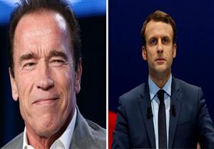 الإندبندنت: ماكرون وشوارزنجر في مواجهة ترامب بسبب التغيرات المناخية