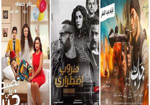 تحرير 15 محضرًا لـ 7 سينمات شهيرة لمخالفتها التصنيف العمري خلال أيام العيد