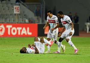 قائمة الزمالك.. عودة ريكو.. وحفني ضمن 7 مستبعدين