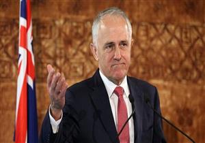 رئيس الوزراء الاسترالي: هجوم ملبورن إرهابي