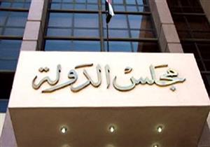 "الإدارية العليا" تفصل اليوم في الطعن على زيادة بدل العدوى للأطباء