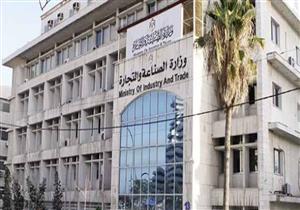التجارة: تعاقدات تصديرية بقيمة 8 ملايين دولار لكردستان في 3 أشهر