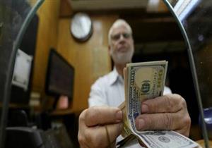 مكاتب الصرافة تعاود شراء الريال القطري