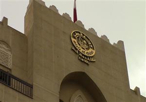 من أمام سفارة قطر.. مصريون ينهون أوراقهم "على أمل السفر"