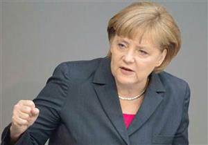 ميركل: انسحاب ترامب من اتفاقية باريس " انتكاسة كبيرة"