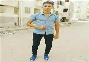 العثور على الطالب المختطف بدمياط في مدينة العاشر من رمضان