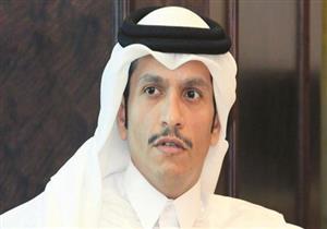 وزير الخارجية القطري يتسلم أوراق اعتماد أول سفير للسعودية منذ المقاطعة