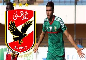 الأهلي: توقيع عقود أزارو في المغرب خلال ساعات