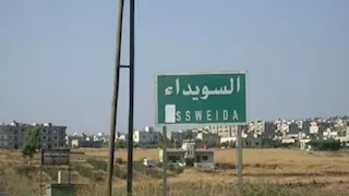 تقارير: 110 ما بين قتلى ومصابين باشتباكات في السويداء جنوبي سوريا