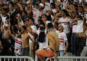 التحقيق مع 257 من جماهير الزمالك في أحداث إستاد برج العرب