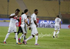 مباراة الزمالك وطلائع الجيش في كأس مصر