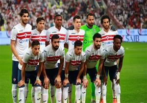 الزمالك يُعلن قائمته لمباراة الفتح المغربي