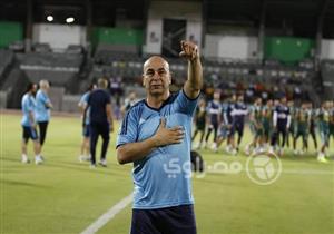 بالصور- المصرى يستعد للزمالك وسط 10 ألاف مشجع