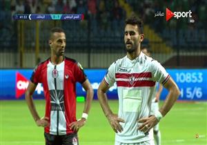 على مرتين.. باسم مرسي يسجل التعادل للزمالك ضد الفتح