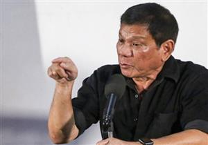 رئيس الفلبين لأمريكا: أعيدوا أجراس كنيسة بالانجيجا