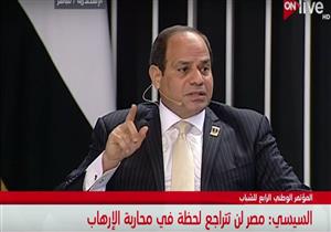 السيسي: الإجراءات الاقتصادية الأخيرة "دواء مر" سيظهر نتائجه قريبًا 