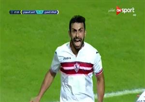 الشناوي يتصدى لركلة جزاء "غير صحيحة" ضد الزمالك