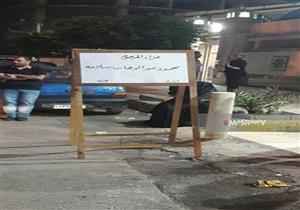 بدء مراسم عزاء والد المخرج عمرو سلامة