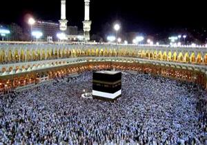 "السياحة الدينية": ١١٩٨ شركة فشلت في الوصول لسقف تأشيرات الحج