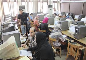 تعرف على الأوراق المطلوبة لتقديم طلاب المرحلتين الأولى والثانية بالكليات