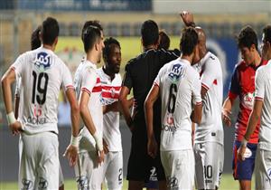 أزمة في الزمالك قبل مباراتي الاتحاد وأهلي طرابلس