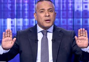 أحمد موسى: حادث رفح الإرهابي تم بتمويل قطري وهذا هو الدليل  