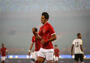 تشكيل الأهلي أمام دجلة.. عودة غالي وجمال يقود الهجوم