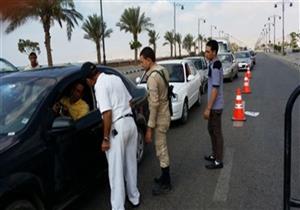 لمخالفتهم التعريفة الرسمية.. ضبط 22 سائق أجرة بالوادي الجديد