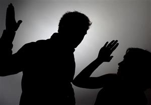  دراسة تحذر من العنف المنزلي ضد النساء: يهددهن بالأمراض العقلية