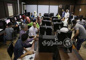 تنسيق الدبلومات.. بدء تسجيل رغبات القبول بالكليات - الرابط والخطوات