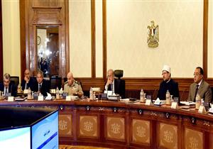 الحكومة: إقرار لائحة قانون الاستثمار التنفيذية بهدف جذب المستثمرين 