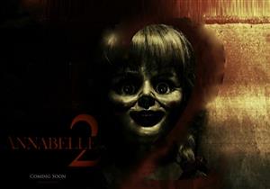 أبرزها Annabelle .. 5 أفلام أجنبية بدور العرض المصرية