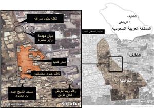 صور فضائية تظهر مدى الدمار الذي حل ببلدة العوامية شرقي السعودية