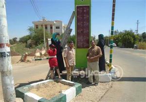 بالصور..  "حلوة يا بلدي".. مبادرة طلابية بالوادي الجديد