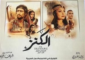 قبل "الكنز".. 5 أفلام ضمت 3 قصص في شريط سينمائي واحد