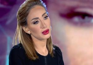 بالفيديو.. ريهام سعيد تعلن عن مفاجأة تجبرها على وقف برنامجها قريبًا