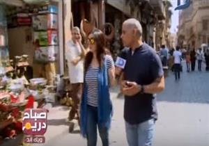 بالفيديو - تعرف على أصل مصطلح "هي كوسة" 