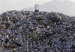 الإفتاء توضح موعد وقوف الحجاج بعرفة: فيه خلاف