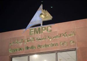 هيكل: الكهرباء أرسلت فريقًا لحل أزمة انقطاع التيار عن مدينة الإنتاج الإعلامي