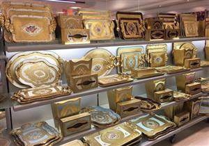 وزير التجارة يقرر عدم فرض رسوم إغراق على واردات "صواني التقديم" من الصين