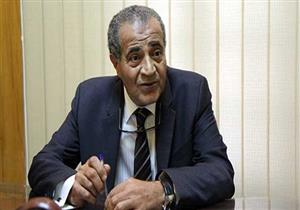 التموين: مد مهلة سداد تأمين الدقيق في منظومة الخبز الجديدة