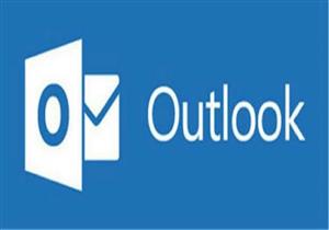 إصدار جديد من مايكروسوفت Outlook لسد ثغرات خطيرة