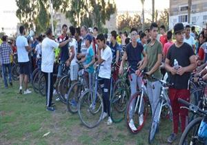 إطلاق ماراثون الدراجات "السلام على طريق الرياضة" بالمنيا