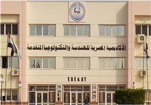 "العصار" و"عبد الغفار" يكرمان طلاب "المصرية للهندسة والتكنولوجيا"