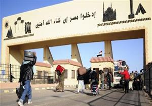 عودة 366 مصريا من ليبيا عبر منفذ السلوم خلال 24 ساعة