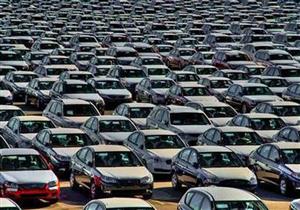 رويترز: توقف مبيعات السيارات في مصر ساهم في رفع الاحتياطي الأجنبي