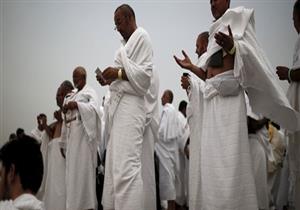 نصائح صحية لضيوف الرحمن لحج آمن