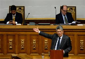 سلطات فنزويلا تؤكد على وحدة الجيش بعد الهجوم على قاعدة عسكرية